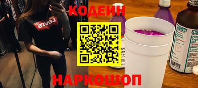 spice Свободный