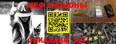 MDMA Premium VHQ Севастополь