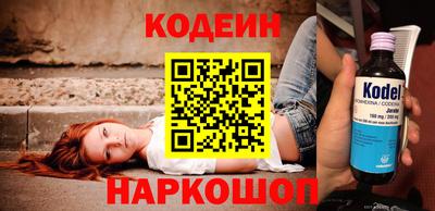 бошки Донецк