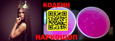 крисы Дубна