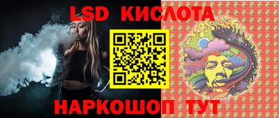 крисы Дубна