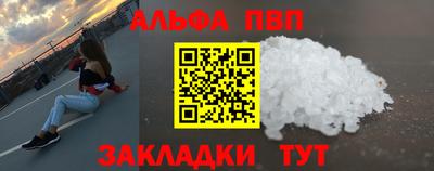 крисы Дубна