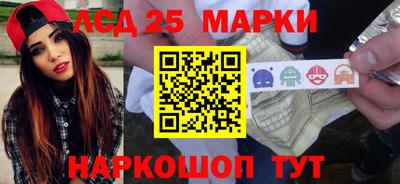 мефедрон VHQ Донской