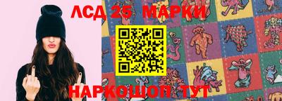 мефедрон VHQ Донской