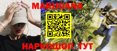 мефедрон VHQ Донской
