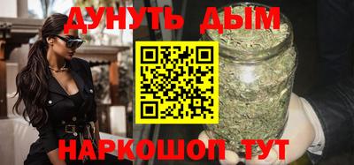 бошки Донецк