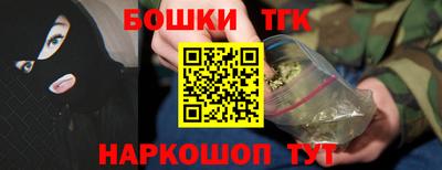 мефедрон VHQ Донской