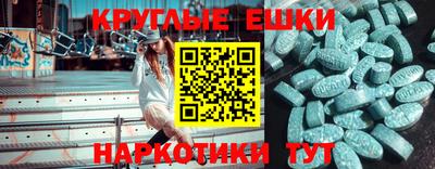 крисы Дубна