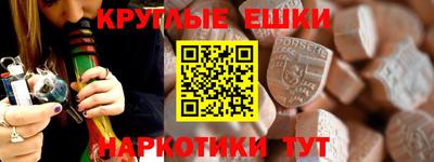 крисы Дубна