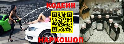 мефедрон VHQ Донской