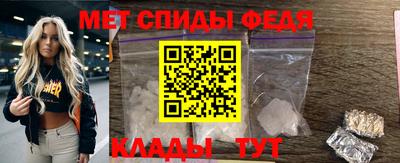 крисы Дубна