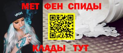 крисы Дубна