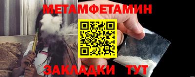 крисы Дубна