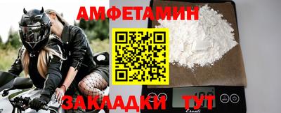 бошки Донецк