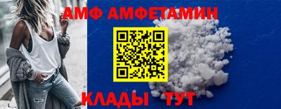 крисы Дубна