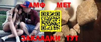бошки Донецк
