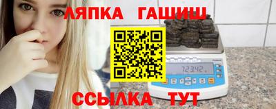 мефедрон VHQ Донской