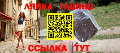 крисы Дубна