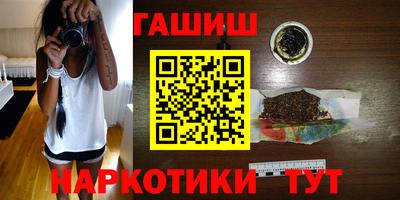 крисы Дубна