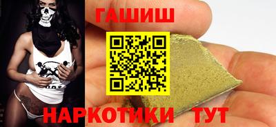 крисы Дубна