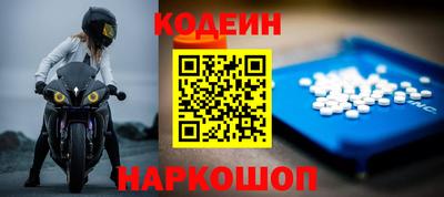 мефедрон VHQ Донской