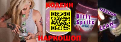 мефедрон VHQ Донской