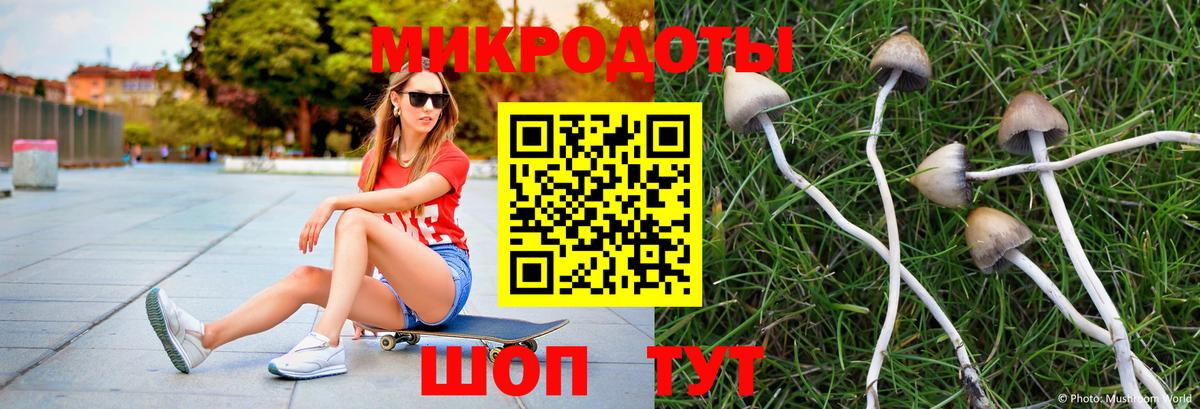 Гашиш Миллерово